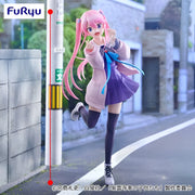 Shiunji Ouka The Children of Shiunji Family Trio-Try-iT Prize Figure by FuRyu - Mandorama