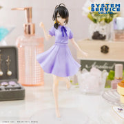 Kotono Shiunji The Children of Shiunji Family Vivit Prize Figure by System Service (09/2025) - Mandorama [src:https://tokutame.net/wp-content/uploads/2025/09/prize-202509-siunjike-system1.webp]