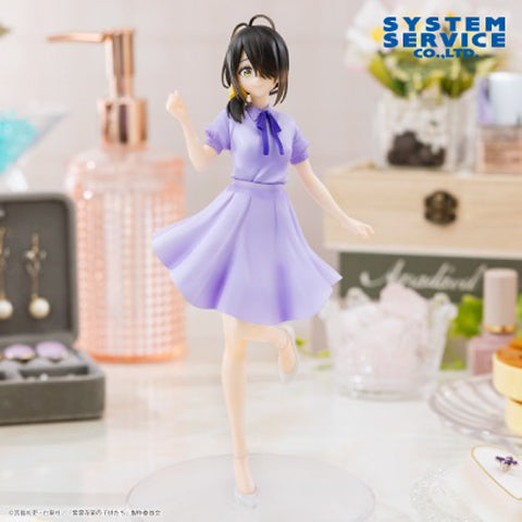 Kotono Shiunji The Children of Shiunji Family Vivit Prize Figure by System Service (09/2025) - Mandorama [src:https://figisland.net/wp-content/uploads/2025/09/s01011615052428.jpg]