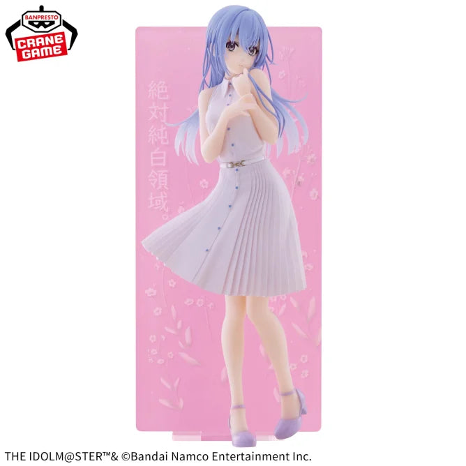 Hana Suzuki THE iDOLM@STER: Shiny Colors ESPRESTO -Clear Material- Prize Figure by Banpresto (02/2025) - Mandorama [src:https://figisland.net/wp-content/uploads/2025/01/s01011615047360.webp]
