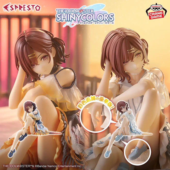 Madoka Higuchi THE iDOLM@STER: Shiny Colors ESPRESTO Highly Detailed Prize Figure by Banpresto (11/2025) - Mandorama [src:https://figisland.net/wp-content/uploads/2025/06/s01011615050657.webp]