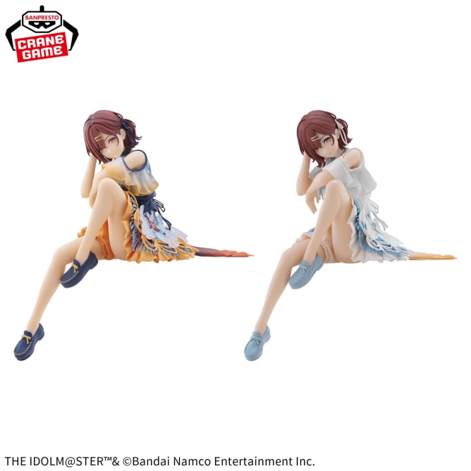 Madoka Higuchi THE iDOLM@STER: Shiny Colors ESPRESTO Prize Figure by Banpresto - Mandorama [src:https://figisland.net/wp-content/uploads/2025/06/s01011615053417.jpg]