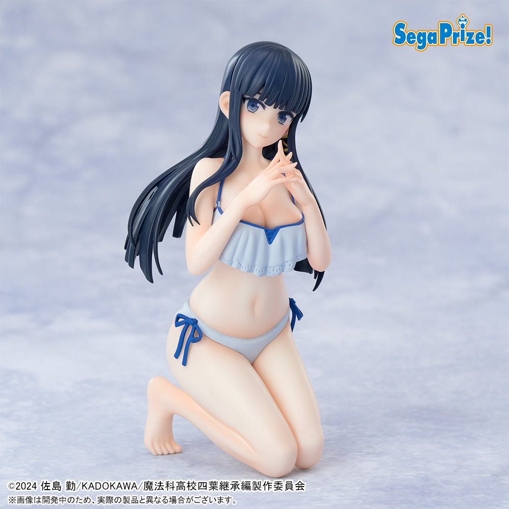 Miyuki Shiba The Irregular at Magic High School: Yotsuba Succession Arc Yumemirize Prize Figure by Sega - Mandorama