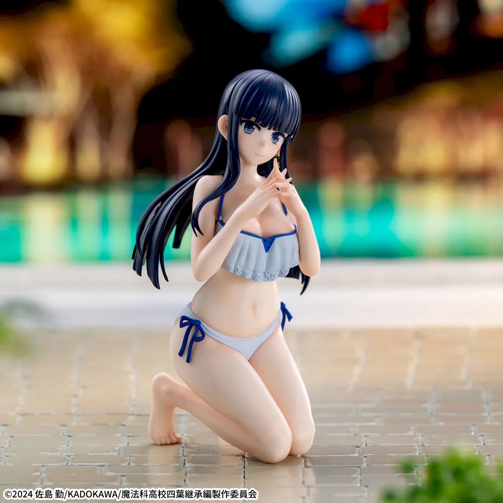 Miyuki Shiba The Irregular at Magic High School: Yotsuba Succession Arc Yumemirize Prize Figure by Sega - Mandorama [src:https://figisland.net/wp-content/uploads/2026/02/s01011615058186.webp]