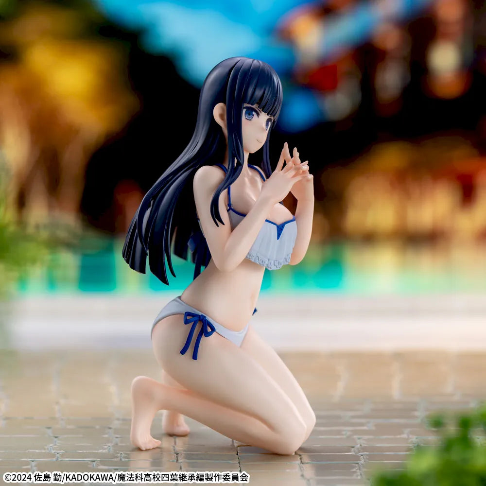 Miyuki Shiba The Irregular at Magic High School: Yotsuba Succession Arc Yumemirize Prize Figure by Sega - Mandorama [src:https://figisland.net/wp-content/uploads/2026/02/s01011615058187.webp]