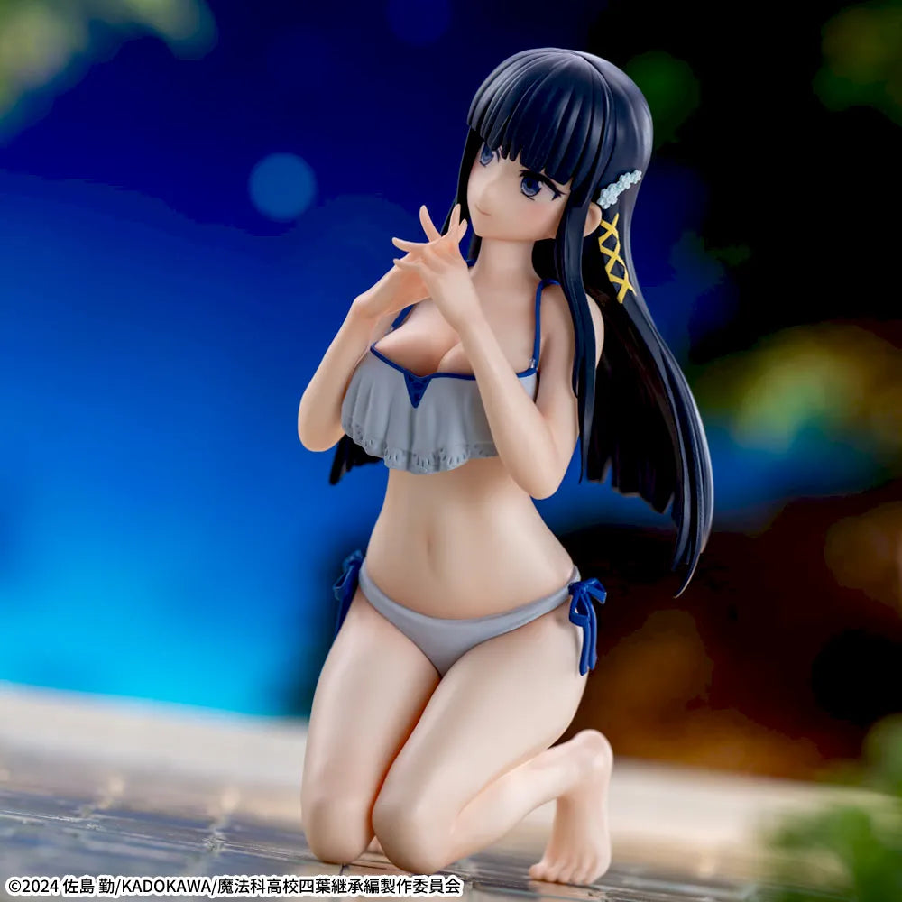 Miyuki Shiba The Irregular at Magic High School: Yotsuba Succession Arc Yumemirize Prize Figure by Sega - Mandorama [src:https://figisland.net/wp-content/uploads/2026/02/s01011615058188.webp]