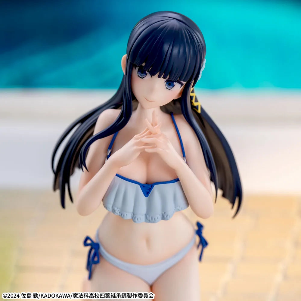 Miyuki Shiba The Irregular at Magic High School: Yotsuba Succession Arc Yumemirize Prize Figure by Sega - Mandorama [src:https://figisland.net/wp-content/uploads/2026/02/s01011615058189.webp]