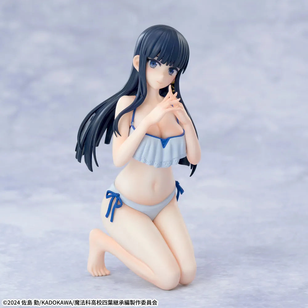 Miyuki Shiba The Irregular at Magic High School: Yotsuba Succession Arc Yumemirize Prize Figure by Sega - Mandorama [src:https://figisland.net/wp-content/uploads/2026/02/s01011615058190.webp]
