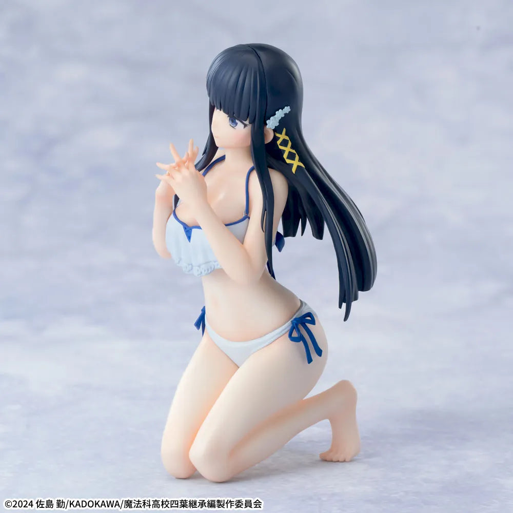 Miyuki Shiba The Irregular at Magic High School: Yotsuba Succession Arc Yumemirize Prize Figure by Sega - Mandorama [src:https://figisland.net/wp-content/uploads/2026/02/s01011615058191.webp]
