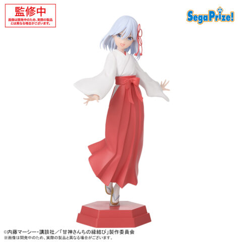 Kamigami Asahime The Kamigami Family's Marriage Desktop x Decorate Collections Prize Figure by Sega - Mandorama