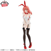 Yuna Kamijin The Kamimaki Family's Marriage Ties Prize Figure by Banpresto - Mandorama