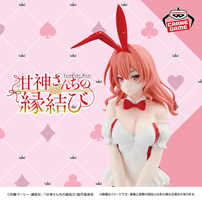Yuna Kamijin The Kamimaki Family's Marriage Ties Prize Figure by Banpresto - Mandorama