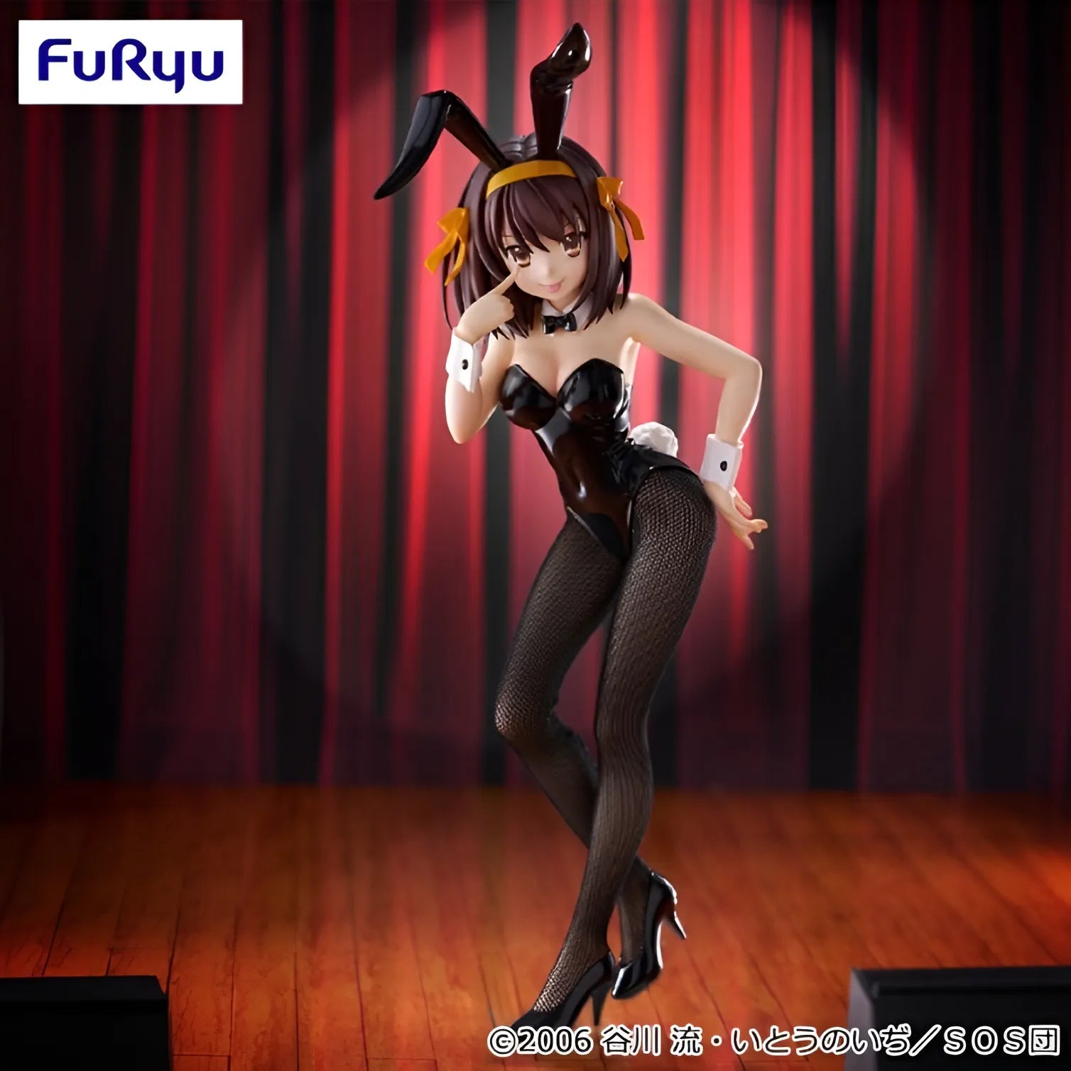 Haruhi Suzumiya The Melancholy of Haruhi Suzumiya BiCute Bunnies Prize Figure by FuRyu - Mandorama [src:https://tokutame.net/wp-content/uploads/2025/12/prize-202601-haruhi-furyu1.webp]