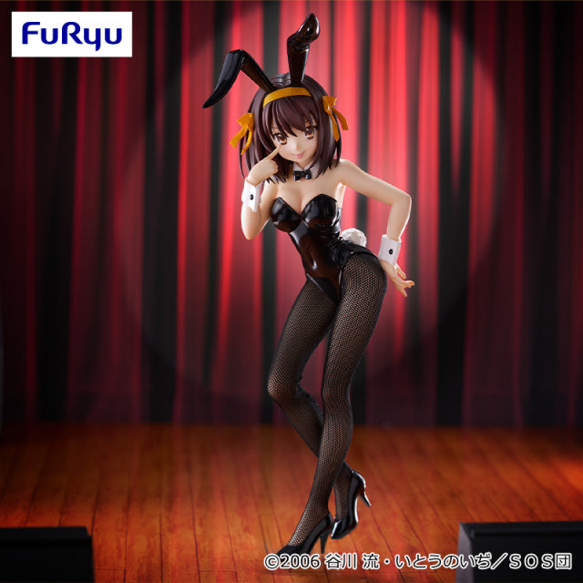 Haruhi Suzumiya The Melancholy of Haruhi Suzumiya BiCute Bunnies Prize Figure by FuRyu - Mandorama [src:https://figisland.net/wp-content/uploads/2024/12/s01011615046504.jpg]