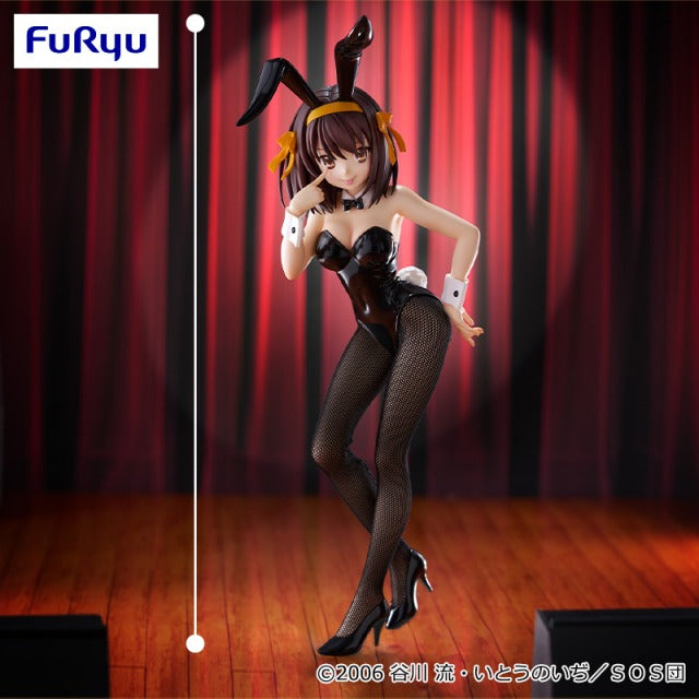 Haruhi Suzumiya The Melancholy of Haruhi Suzumiya BiCute Bunnies Prize Figure by FuRyu - Mandorama