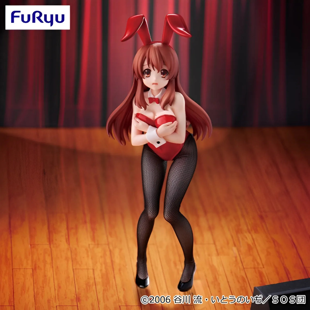 Mikuru Asahina The Melancholy of Haruhi Suzumiya BiCute Bunnies Prize Figure by FuRyu (03/2026) - Mandorama [src:https://tokutame.net/wp-content/uploads/2025/12/prize-202603-haruhi-furyu1.webp]