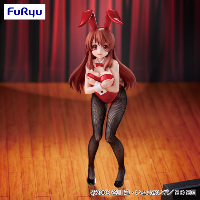 Mikuru Asahina The Melancholy of Haruhi Suzumiya BiCute Bunnies Prize Figure by FuRyu - Mandorama [src:https://figisland.net/wp-content/uploads/2025/02/s01011615048032.jpg]