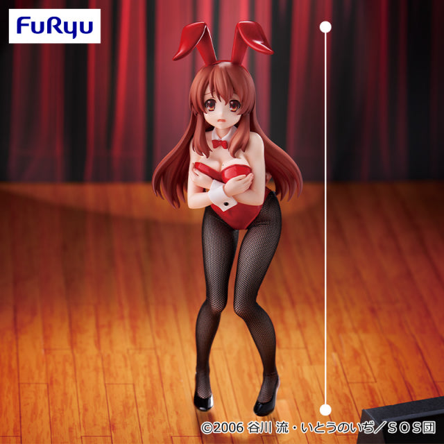 Mikuru Asahina The Melancholy of Haruhi Suzumiya BiCute Bunnies Prize Figure by FuRyu - Mandorama [src:https://figisland.net/wp-content/uploads/2025/02/s01011615056214.jpg]