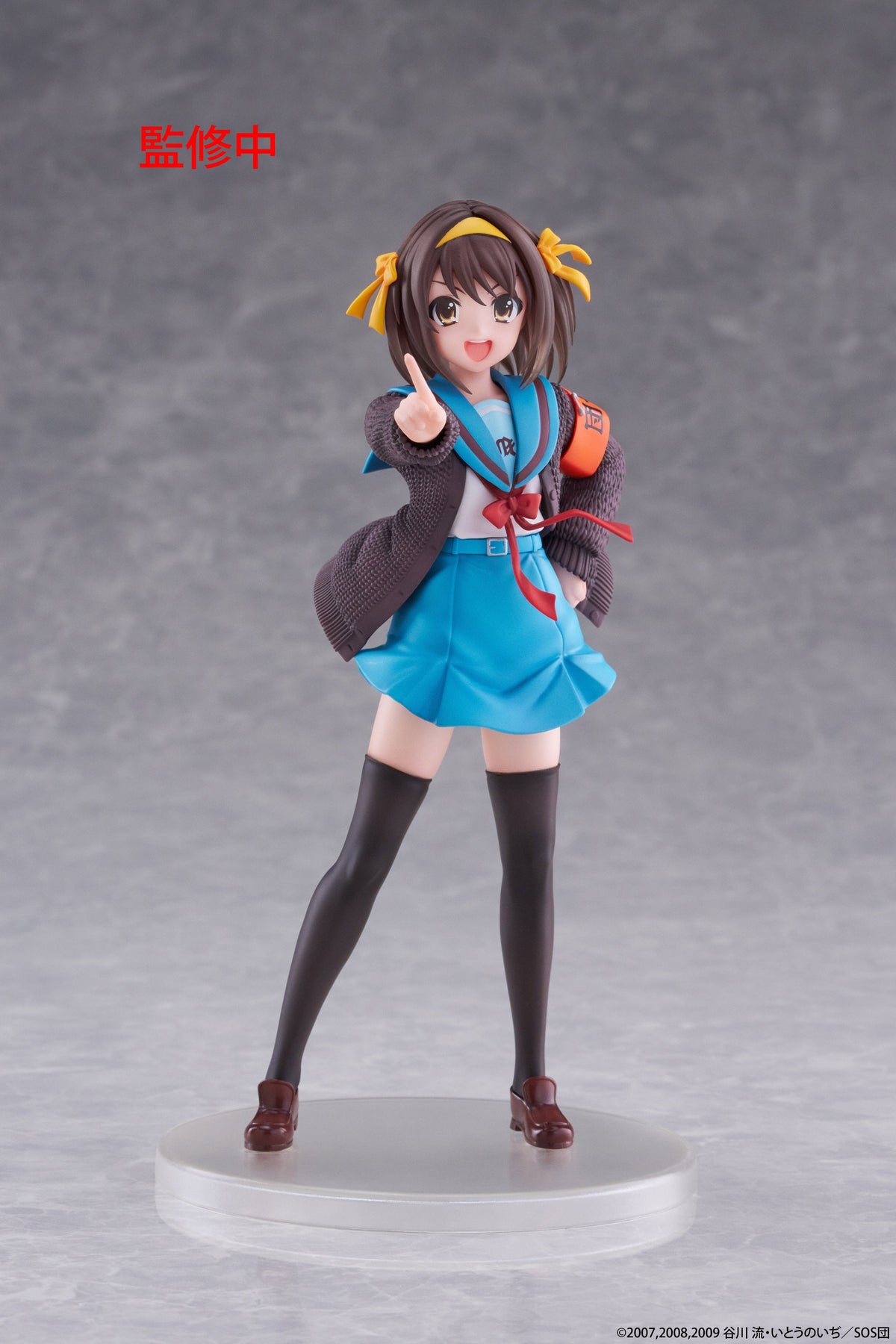Haruhi Suzumiya The Melancholy of Haruhi Suzumiya Coreful Prize Figure by Taito (10/2026) - Mandorama [src:https://cdn.shopify.com/s/files/1/0095/6910/8015/files/HP_krHVaoAAXosS.jpg?v=1787533870]