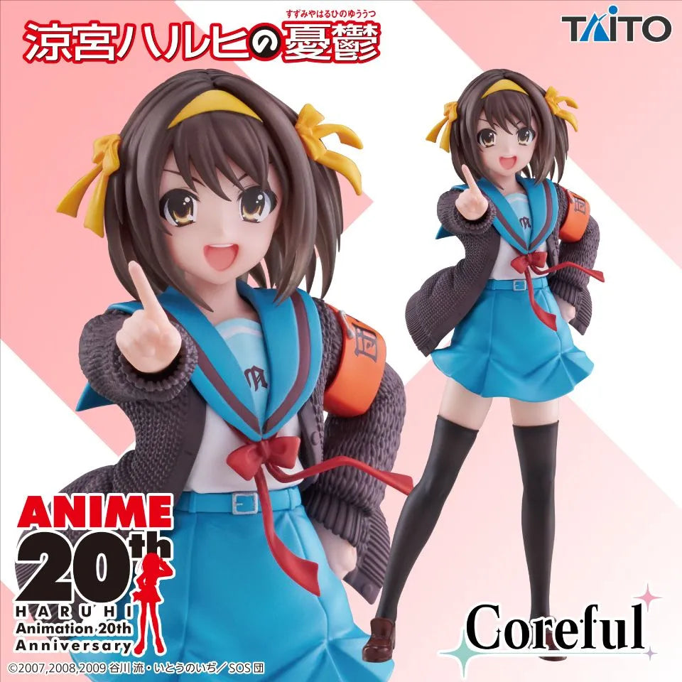 Haruhi Suzumiya The Melancholy of Haruhi Suzumiya Coreful Prize Figure by Taito (10/2026) - Mandorama