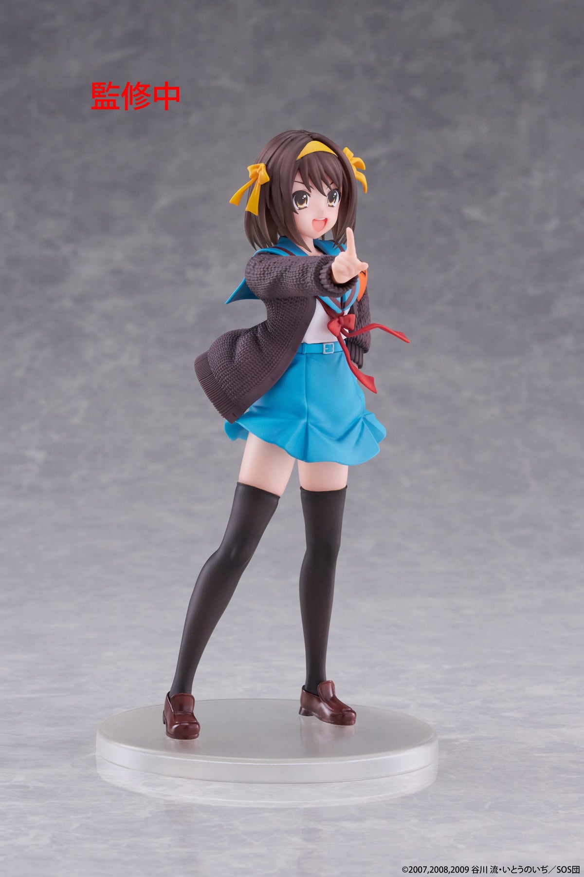 Haruhi Suzumiya The Melancholy of Haruhi Suzumiya Coreful Prize Figure by Taito (10/2026) - Mandorama [src:https://cdn.shopify.com/s/files/1/0095/6910/8015/files/HP_ksj4a8AEhmO7.jpg?v=1787533878]