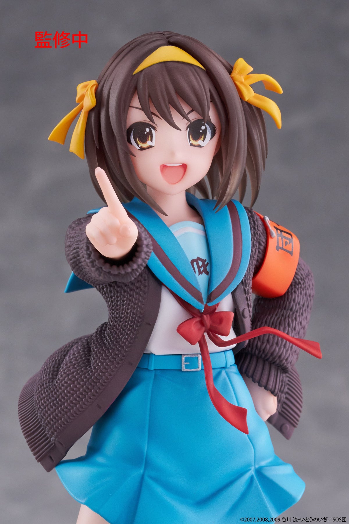 Haruhi Suzumiya The Melancholy of Haruhi Suzumiya Coreful Prize Figure by Taito (10/2026) - Mandorama [src:https://cdn.shopify.com/s/files/1/0095/6910/8015/files/HP_kt3ZaUAAi697.jpg?v=1787533885]
