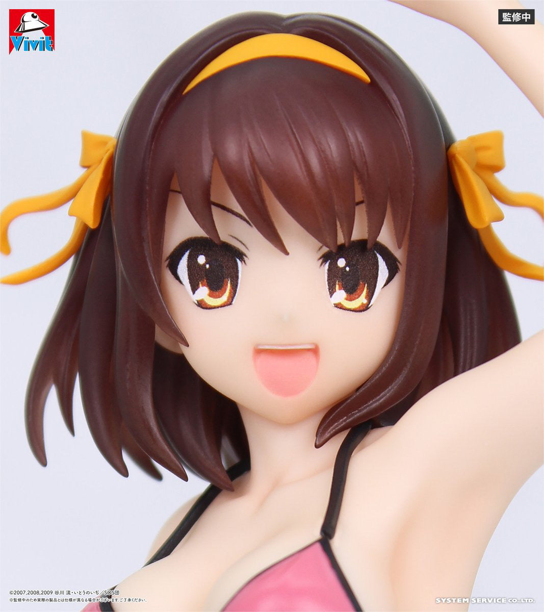 Haruhi Suzumiya The Melancholy of Haruhi Suzumiya Vivit Prize Figure by System Service (01/2027) - photo 2 - Mandorama