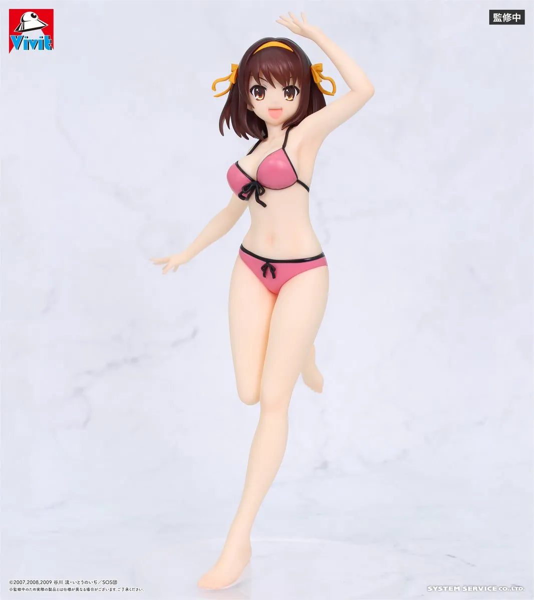 Haruhi Suzumiya The Melancholy of Haruhi Suzumiya Vivit Prize Figure by System Service (01/2027) - photo 3 - Mandorama