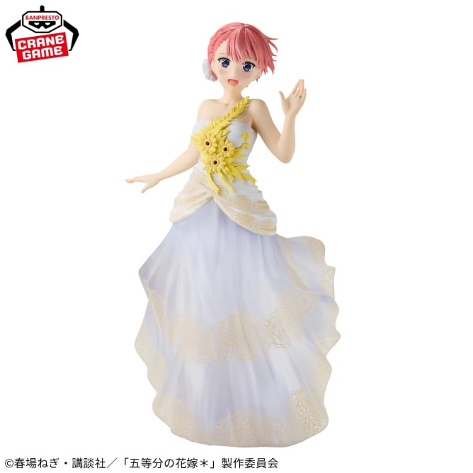Ichika Nakano The Quintessential Quintuplets Anime Original Art Exhibition Prize Figure by Banpresto - Mandorama
