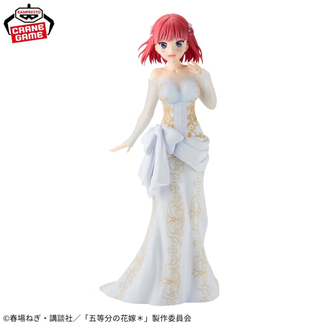 Nino Nakano The Quintessential Quintuplets Anime Original Art Exhibition Prize Figure by Banpresto - Mandorama