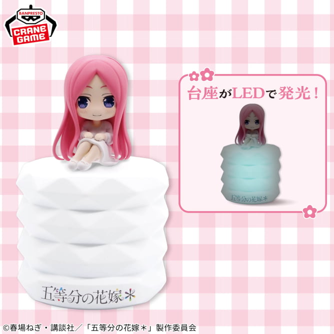 The Quintessential Quintuplets Prize Figure by Banpresto - Mandorama