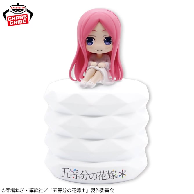 The Quintessential Quintuplets Prize Figure by Banpresto - Mandorama