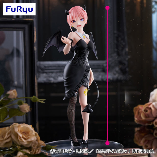 Ichika Nakano The Quintessential Quintuplets BiCute Dark Prize Figure by FuRyu (09/2025) - Mandorama [src:https://figisland.net/wp-content/uploads/2025/08/s01011615052409.jpg]