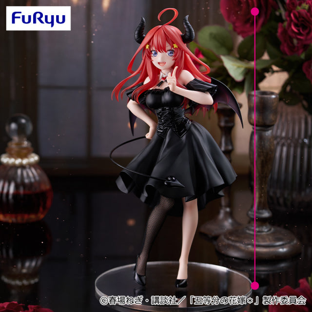 Itsuki Nakano The Quintessential Quintuplets BiCute Dark Prize Figure by FuRyu (02/2026) - Mandorama [src:https://figisland.net/wp-content/uploads/2026/01/s01011615055641.jpg]