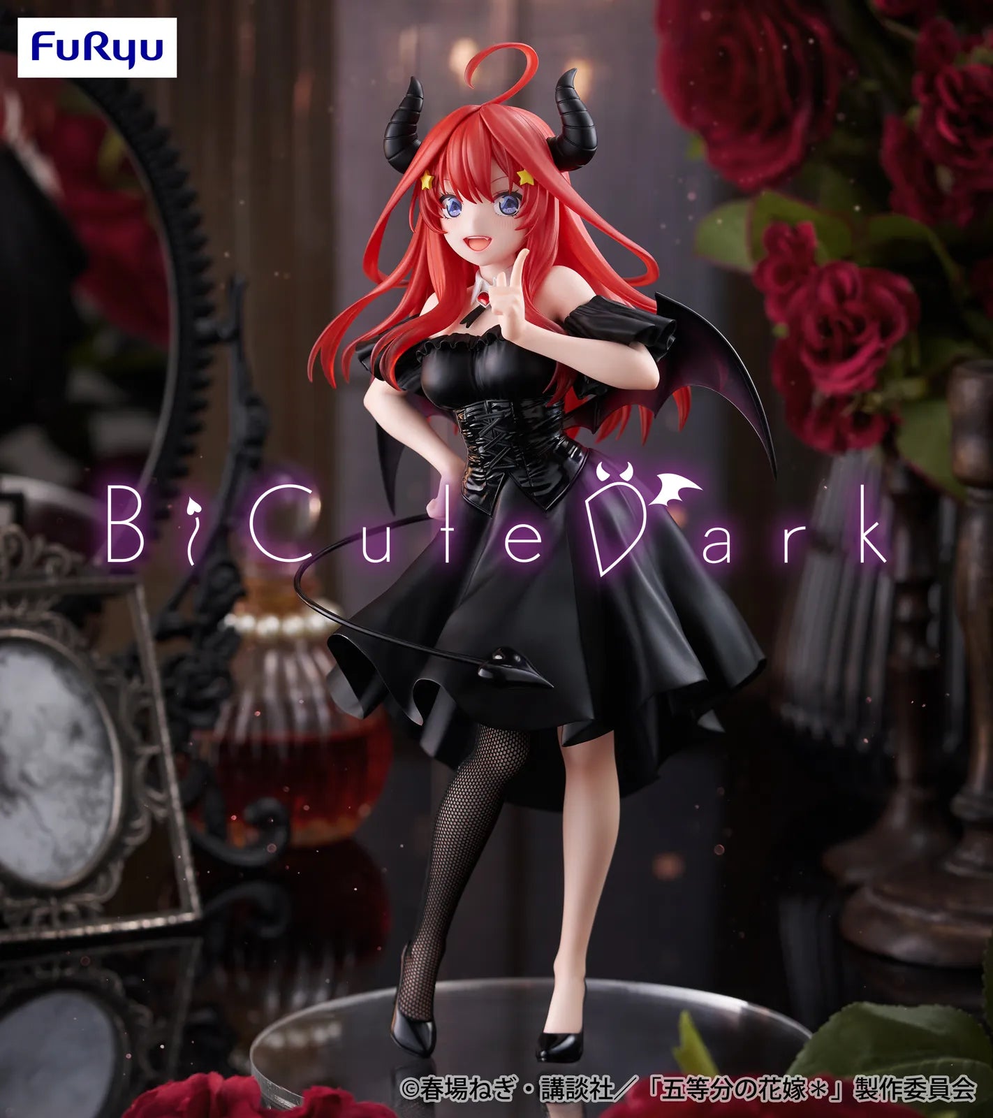 Itsuki Nakano The Quintessential Quintuplets BiCute Dark Prize Figure by FuRyu - Mandorama