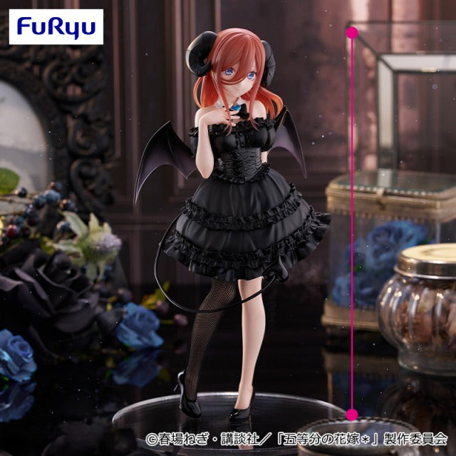 Miku Nakano The Quintessential Quintuplets BiCute Dark Prize Figure by FuRyu - Mandorama