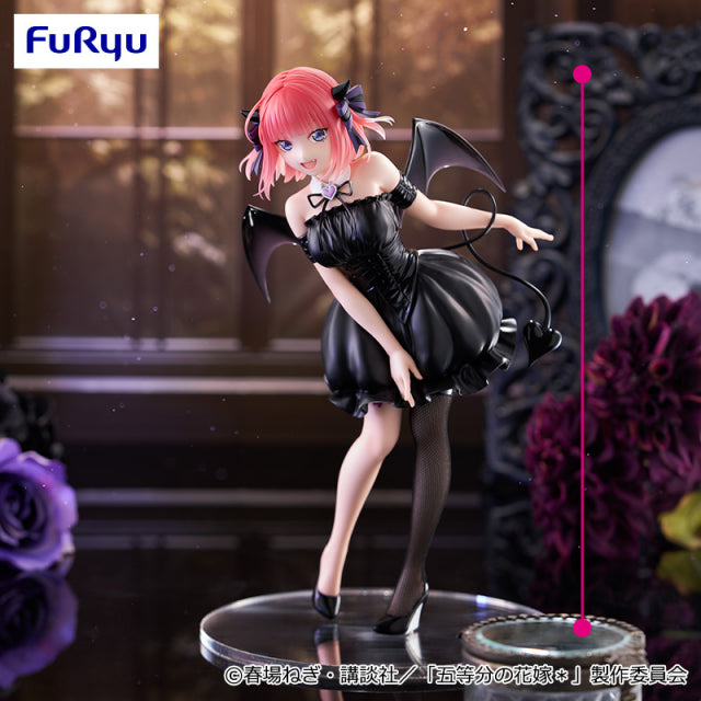 Nino Nakano The Quintessential Quintuplets BiCute Dark Prize Figure by FuRyu (10/2025) - Mandorama [src:https://figisland.net/wp-content/uploads/2025/09/s01011615052969.jpg]