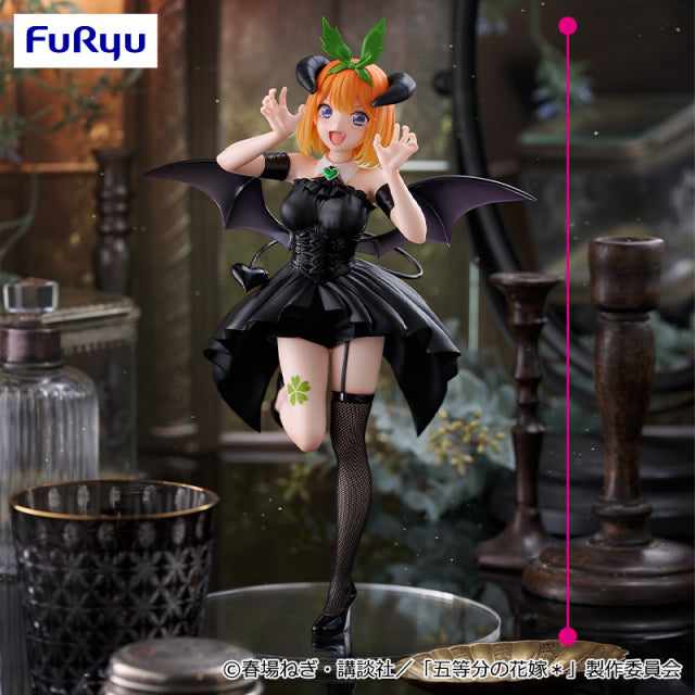 Yotsuba Nakano The Quintessential Quintuplets BiCute Dark Prize Figure by FuRyu (01/2026) - Mandorama [src:https://figisland.net/wp-content/uploads/2025/12/s01011615055073.jpg]