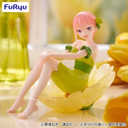 Ichika Nakano The Quintessential Quintuplets Bloo-me! Prize Figure by FuRyu (04/2025) - Mandorama [src:https://tokutame.net/wp-content/uploads/2025/03/prize-202504-gotoubun-furyu1.webp]