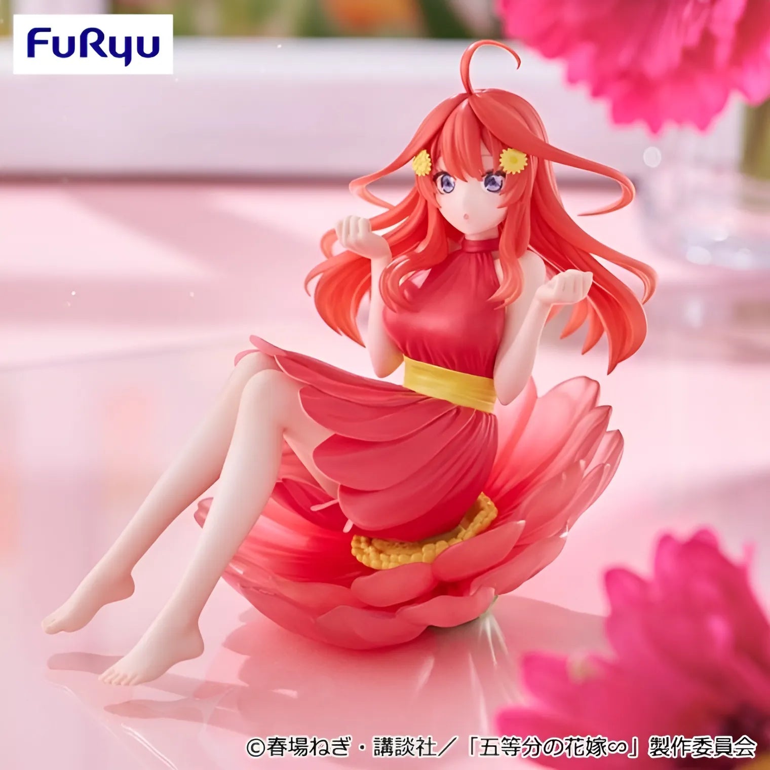 Itsuki Nakano The Quintessential Quintuplets Bloo-me! Prize Figure by FuRyu - Mandorama [src:https://tokutame.net/wp-content/uploads/2025/05/prize-202506-gotoubun-furyu1.webp]