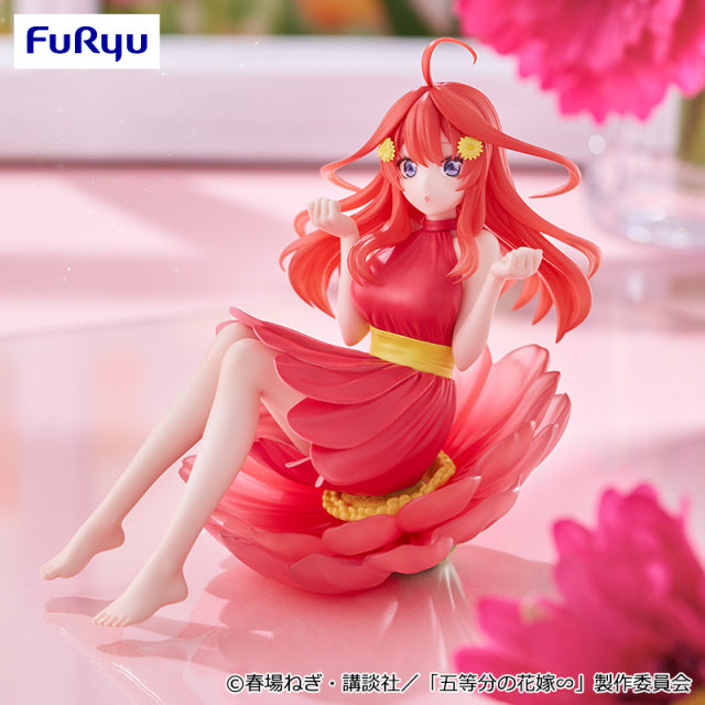 Itsuki Nakano The Quintessential Quintuplets Bloo-me! Prize Figure by FuRyu - Mandorama [src:https://figisland.net/wp-content/uploads/2025/05/s01011615050240.jpg]