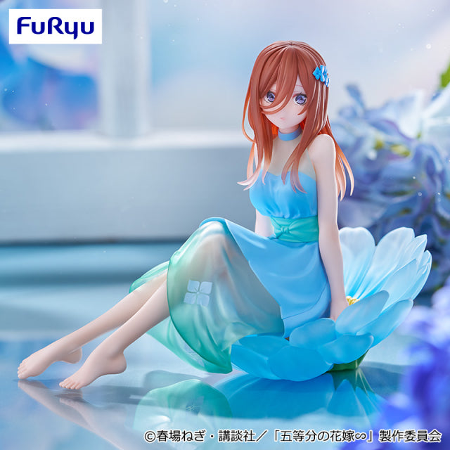 Miku Nakano The Quintessential Quintuplets Bloo-me! Prize Figure by FuRyu - Mandorama [src:https://figisland.net/wp-content/uploads/2025/04/s01011615049363.jpg]