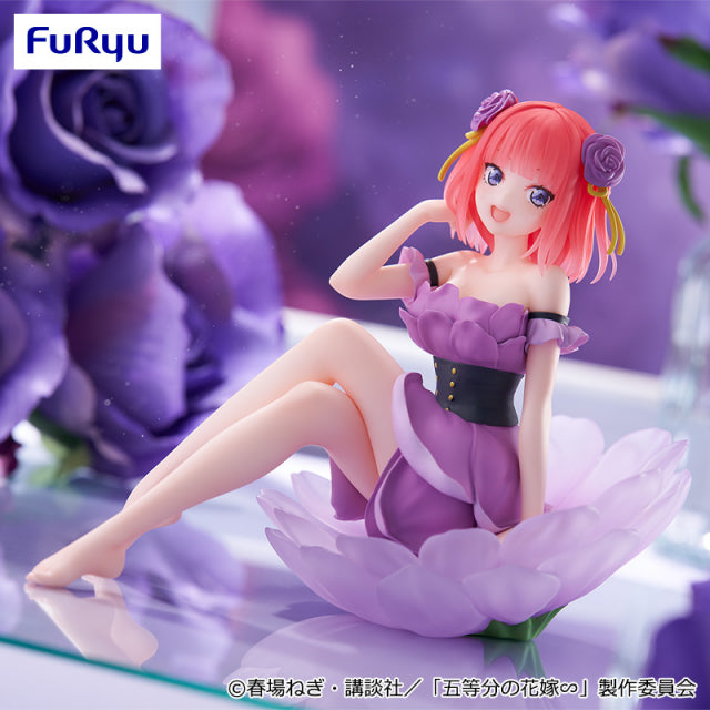 Nino Nakano The Quintessential Quintuplets Bloo-me! Prize Figure by FuRyu (04/2025) - Mandorama [src:https://figisland.net/wp-content/uploads/2025/03/s01011615048654.jpg]