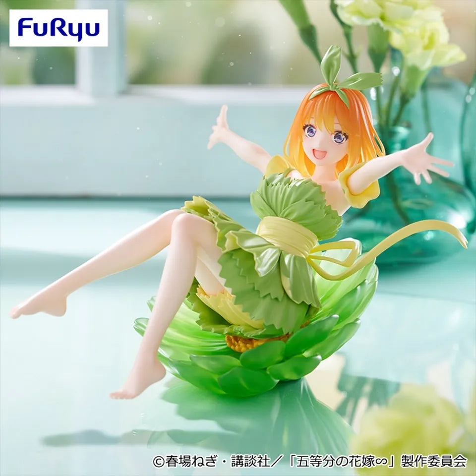 Yotsuba Nakano The Quintessential Quintuplets Bloo-me! Prize Figure by FuRyu - Mandorama [src:https://tokutame.net/wp-content/uploads/2025/04/prize-202505-gotoubun-furyu-2.webp]