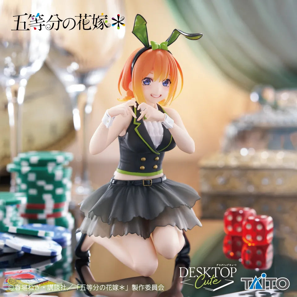 Nakano Yotsuba The Quintessential Quintuplets Desktop Cute Figure Prize Figure by Taito (06/2025) - Mandorama [src:https://tokutame.net/wp-content/uploads/2025/05/prize-202506-gotoubun-taito1.webp]