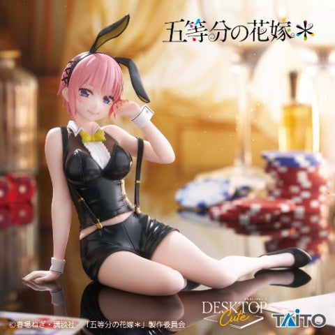 Ichika Nakano The Quintessential Quintuplets Desktop Cute Prize Figure by Taito - Mandorama [src:https://figisland.net/wp-content/uploads/2025/03/s01011615048063.jpg]