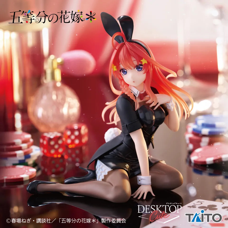 Itsuki Nakano The Quintessential Quintuplets Desktop Cute Prize Figure by Taito (07/2025) - Mandorama [src:https://tokutame.net/wp-content/uploads/2025/06/prize-202507-gotoubun-taito1.webp]