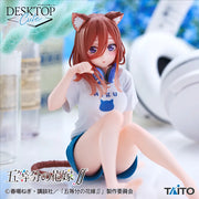 Miku Nakano The Quintessential Quintuplets Desktop Cute Prize Figure by Taito (02/2026) - Mandorama [src:https://tokutame.net/wp-content/uploads/2025/11/prize-202602-gotoubun-taito1.webp]