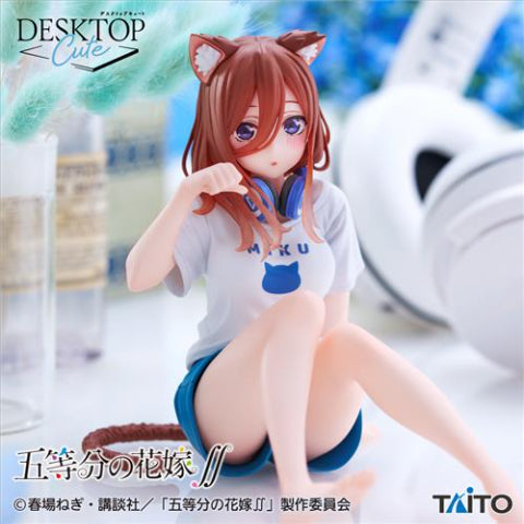 Miku Nakano The Quintessential Quintuplets Desktop Cute Prize Figure by Taito (02/2026) - Mandorama [src:https://figisland.net/wp-content/uploads/2024/01/s0101161501911.jpg]