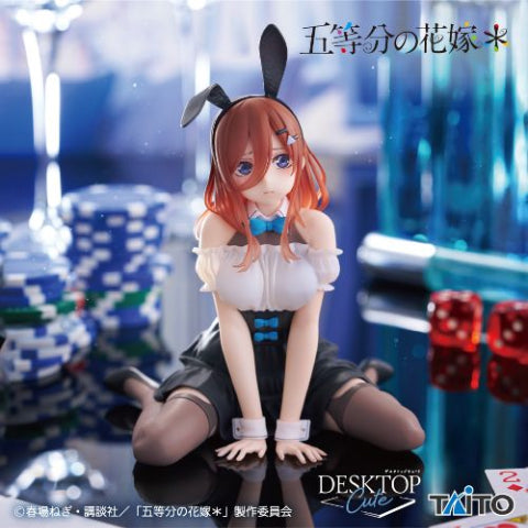 Miku Nakano The Quintessential Quintuplets Desktop Cute Prize Figure by Taito (05/2025) - Mandorama [src:https://figisland.net/wp-content/uploads/2025/05/s01011615049652.jpg]